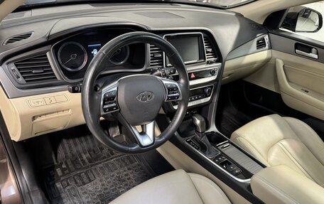 Hyundai Sonata VII, 2017 год, 1 899 800 рублей, 7 фотография