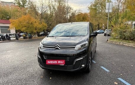 Citroen SpaceTourer I, 2021 год, 4 500 000 рублей, 3 фотография