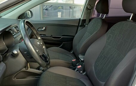 KIA Rio III рестайлинг, 2014 год, 829 000 рублей, 19 фотография