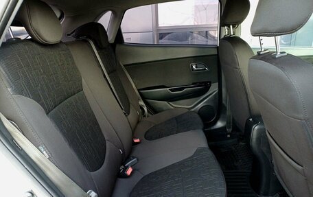 KIA Rio III рестайлинг, 2014 год, 829 000 рублей, 21 фотография