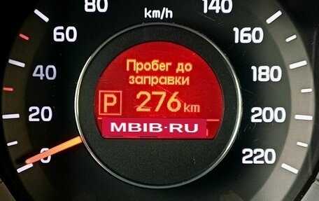 KIA Rio III рестайлинг, 2014 год, 829 000 рублей, 23 фотография