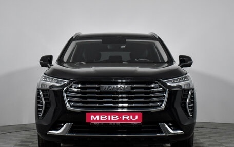 Haval Jolion, 2023 год, 1 879 898 рублей, 2 фотография
