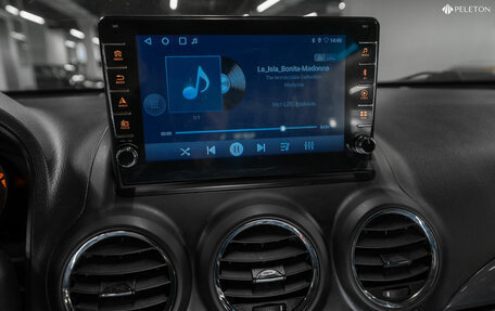 Opel Antara I, 2014 год, 980 000 рублей, 16 фотография