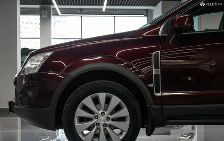 Opel Antara I, 2014 год, 980 000 рублей, 22 фотография