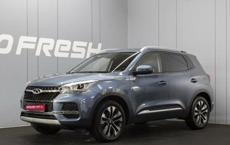 Chery Tiggo 4 I рестайлинг, 2021 год, 1 480 000 рублей, 1 фотография