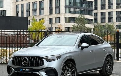 Mercedes-Benz GLC Coupe AMG, 2024 год, 11 000 000 рублей, 1 фотография