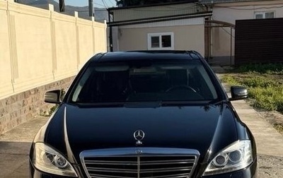 Mercedes-Benz S-Класс AMG, 2007 год, 2 150 000 рублей, 1 фотография