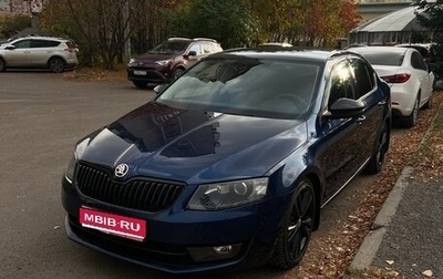 Skoda Octavia, 2015 год, 1 900 000 рублей, 1 фотография