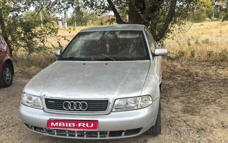 Audi A4, 1998 год, 150 000 рублей, 1 фотография