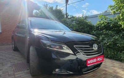 Toyota Camry, 2008 год, 1 050 000 рублей, 1 фотография