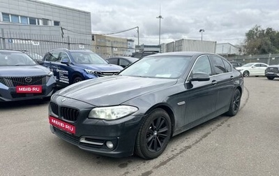 BMW 5 серия, 2014 год, 1 799 000 рублей, 1 фотография