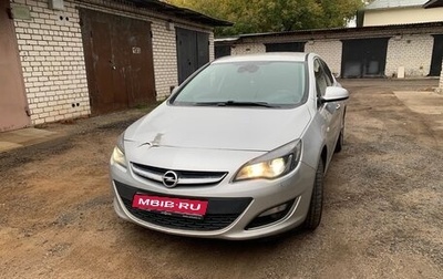 Opel Astra J, 2013 год, 655 000 рублей, 1 фотография