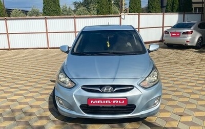 Hyundai Solaris II рестайлинг, 2012 год, 750 000 рублей, 1 фотография