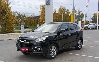 Hyundai ix35 I рестайлинг, 2011 год, 1 170 000 рублей, 1 фотография