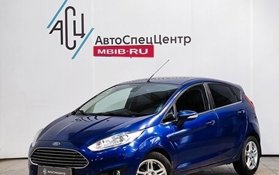 Ford Fiesta, 2016 год, 959 000 рублей, 1 фотография