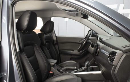 Chery Tiggo 4 I рестайлинг, 2021 год, 1 480 000 рублей, 8 фотография