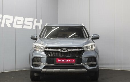 Chery Tiggo 4 I рестайлинг, 2021 год, 1 480 000 рублей, 3 фотография