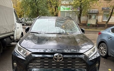 Toyota RAV4, 2020 год, 3 900 000 рублей, 1 фотография