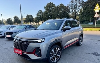 Changan CS35 Plus, 2024 год, 2 099 000 рублей, 1 фотография