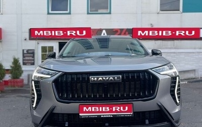 Haval Jolion, 2025 год, 1 980 000 рублей, 1 фотография