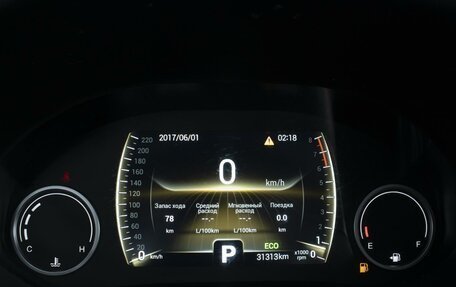 Chery Tiggo 4 I рестайлинг, 2021 год, 1 480 000 рублей, 14 фотография