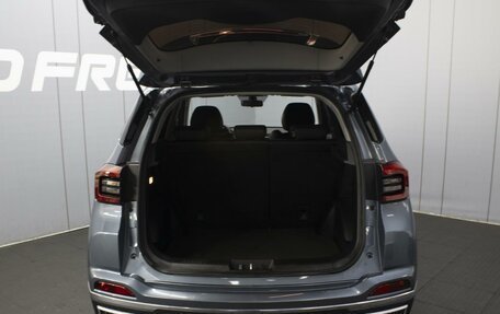 Chery Tiggo 4 I рестайлинг, 2021 год, 1 480 000 рублей, 20 фотография