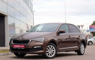 Skoda Rapid II, 2020 год, 1 670 000 рублей, 1 фотография