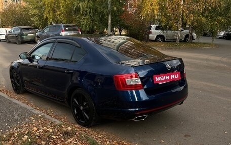 Skoda Octavia, 2015 год, 1 900 000 рублей, 3 фотография