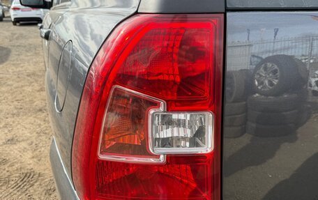 KIA Sportage II, 2009 год, 830 000 рублей, 10 фотография