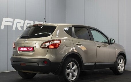 Nissan Qashqai, 2012 год, 1 050 000 рублей, 2 фотография