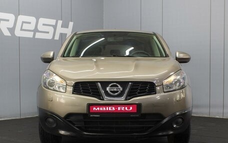 Nissan Qashqai, 2012 год, 1 050 000 рублей, 3 фотография