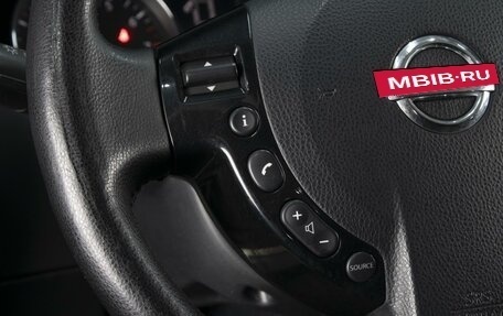 Nissan Qashqai, 2012 год, 1 050 000 рублей, 13 фотография