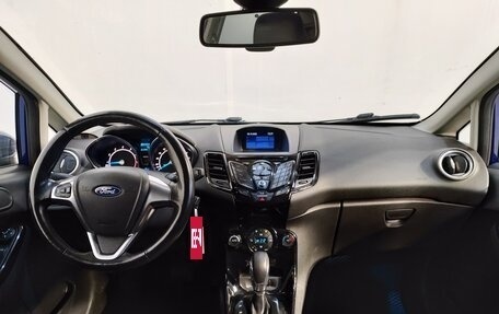 Ford Fiesta, 2016 год, 959 000 рублей, 8 фотография