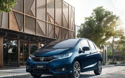 Honda Fit III, 2019 год, 1 240 000 рублей, 1 фотография