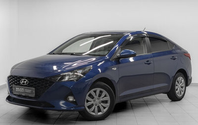 Hyundai Solaris II рестайлинг, 2021 год, 1 595 000 рублей, 1 фотография