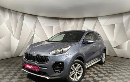 KIA Sportage IV рестайлинг, 2016 год, 1 847 000 рублей, 1 фотография