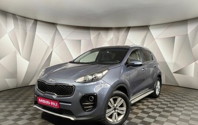 KIA Sportage IV рестайлинг, 2016 год, 1 847 000 рублей, 1 фотография