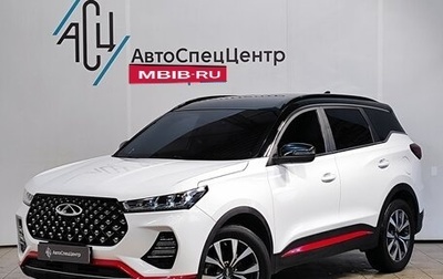 Chery Tiggo 7 Pro, 2020 год, 1 639 000 рублей, 1 фотография
