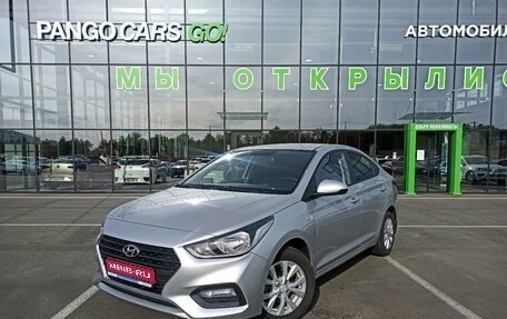 Hyundai Solaris II рестайлинг, 2018 год, 1 025 000 рублей, 1 фотография