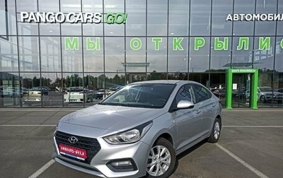 Hyundai Solaris II рестайлинг, 2018 год, 1 025 000 рублей, 1 фотография