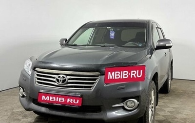 Toyota RAV4, 2011 год, 1 330 000 рублей, 1 фотография