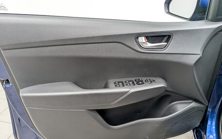Hyundai Solaris II рестайлинг, 2021 год, 1 595 000 рублей, 19 фотография