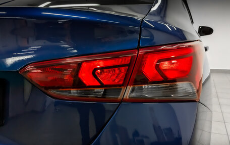 Hyundai Solaris II рестайлинг, 2021 год, 1 595 000 рублей, 25 фотография