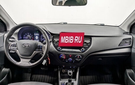 Hyundai Solaris II рестайлинг, 2021 год, 1 595 000 рублей, 14 фотография