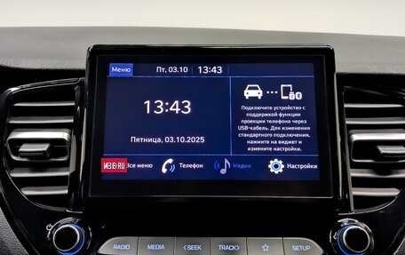 Hyundai Solaris II рестайлинг, 2021 год, 1 595 000 рублей, 15 фотография