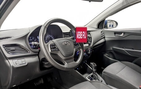 Hyundai Solaris II рестайлинг, 2021 год, 1 595 000 рублей, 16 фотография