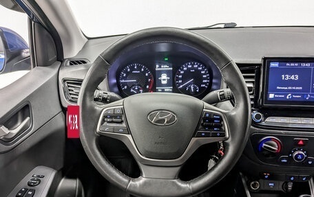 Hyundai Solaris II рестайлинг, 2021 год, 1 595 000 рублей, 21 фотография