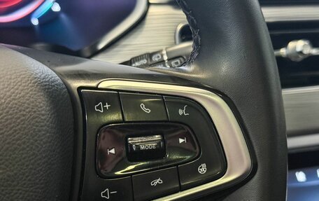 Chery Tiggo 8 Pro, 2022 год, 2 197 000 рублей, 15 фотография