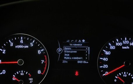 KIA Sportage IV рестайлинг, 2016 год, 1 847 000 рублей, 21 фотография
