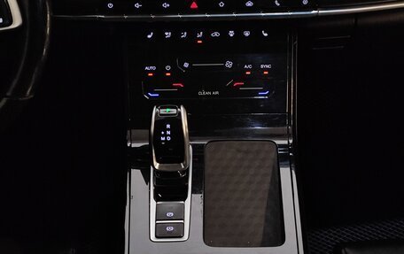 Chery Tiggo 7 Pro, 2020 год, 1 639 000 рублей, 10 фотография